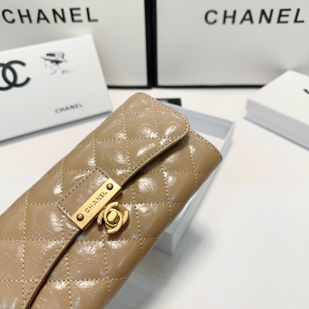 Chanel Rose Gold Quilted Bag walllet 1210
