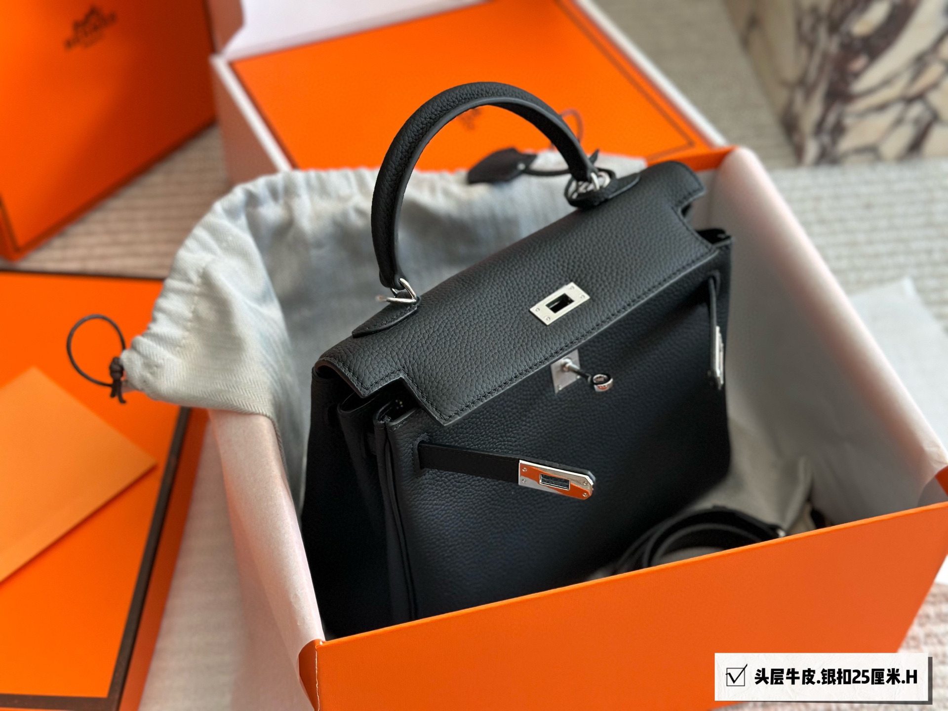 Hermes h kelly 25 Orange Logo-Accented Bag 252
