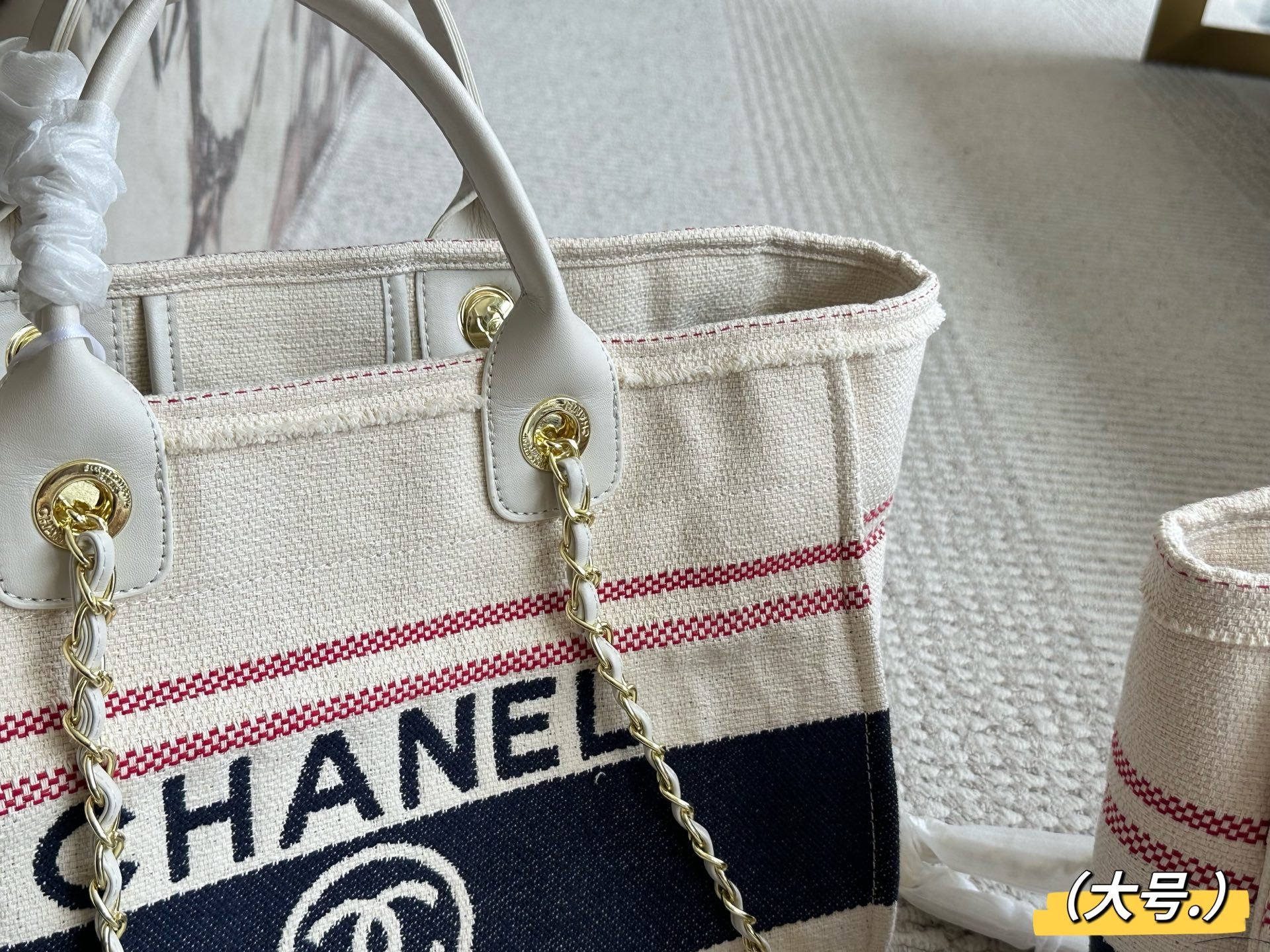 Chanel Beige Logo-Accented Bag 1391