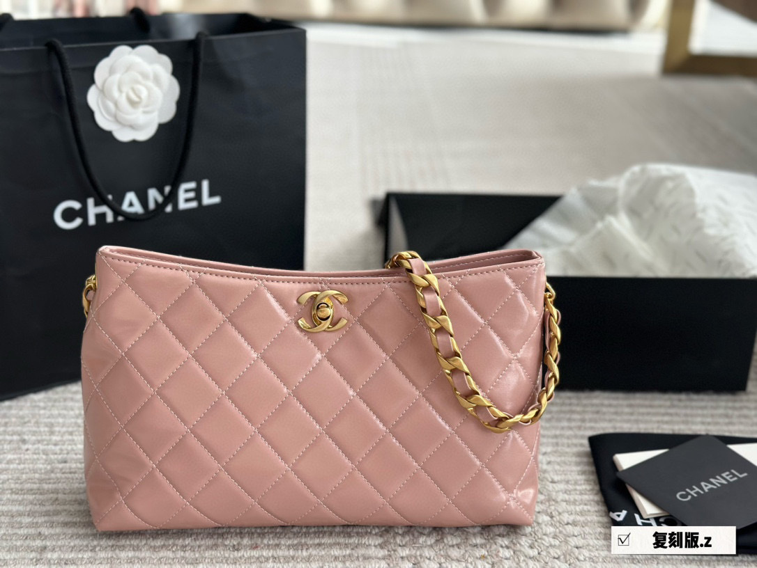 Chanel Rose Gold Quilted Bag 1245