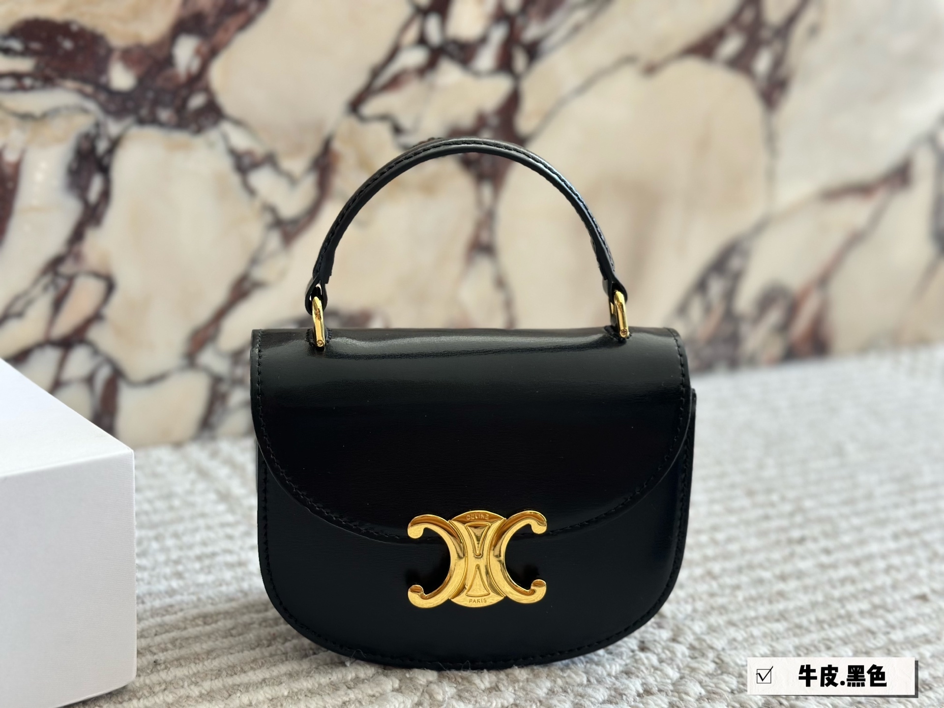 Celine Gold Logo-Accented Bag 269
