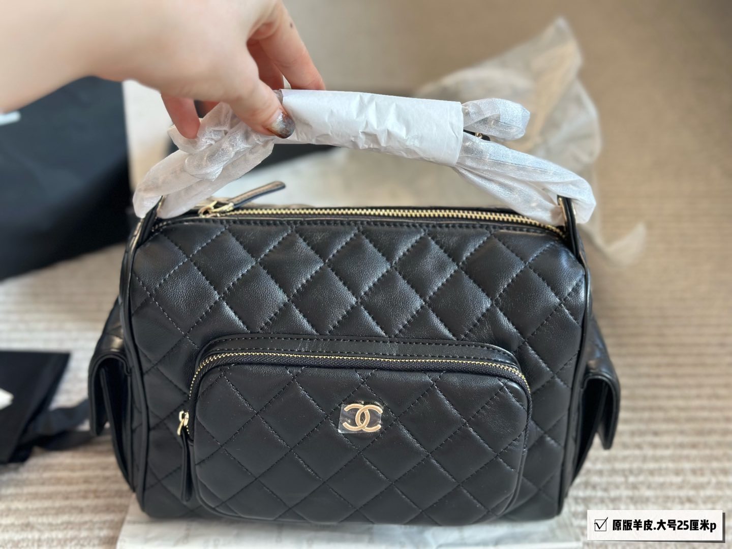 Chanel Silver Quilted Bag 1393