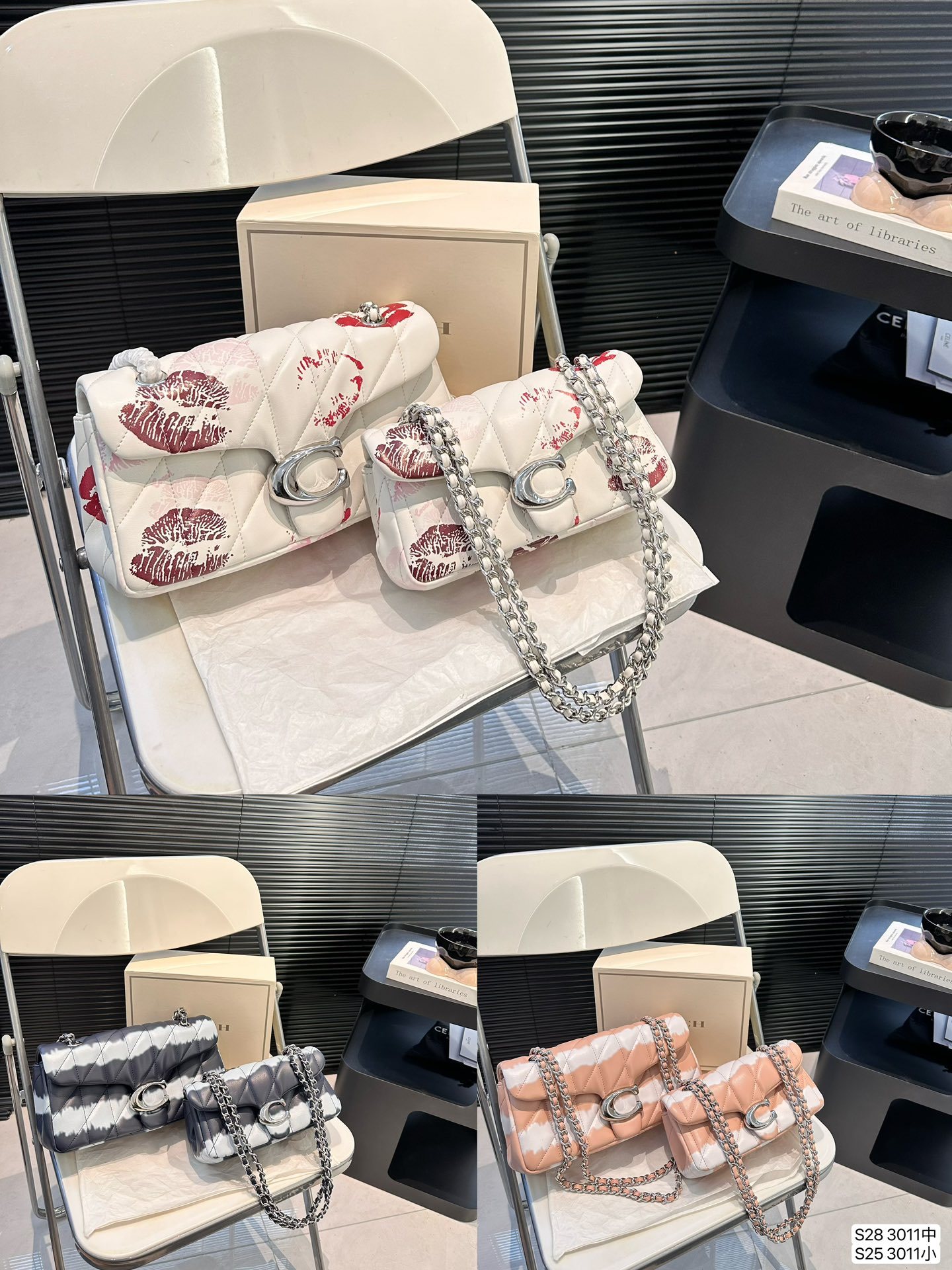 Coach Beige Quilted Bag 187
