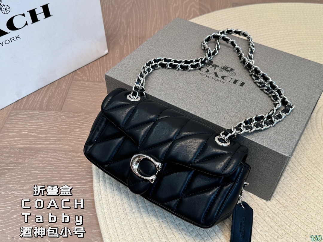 Coach Silver Quilted Bag 176