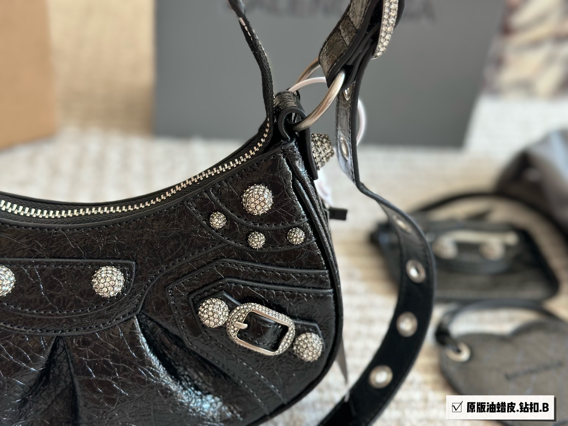 Balenciaga Silver Vintage-Inspired Bag 072
