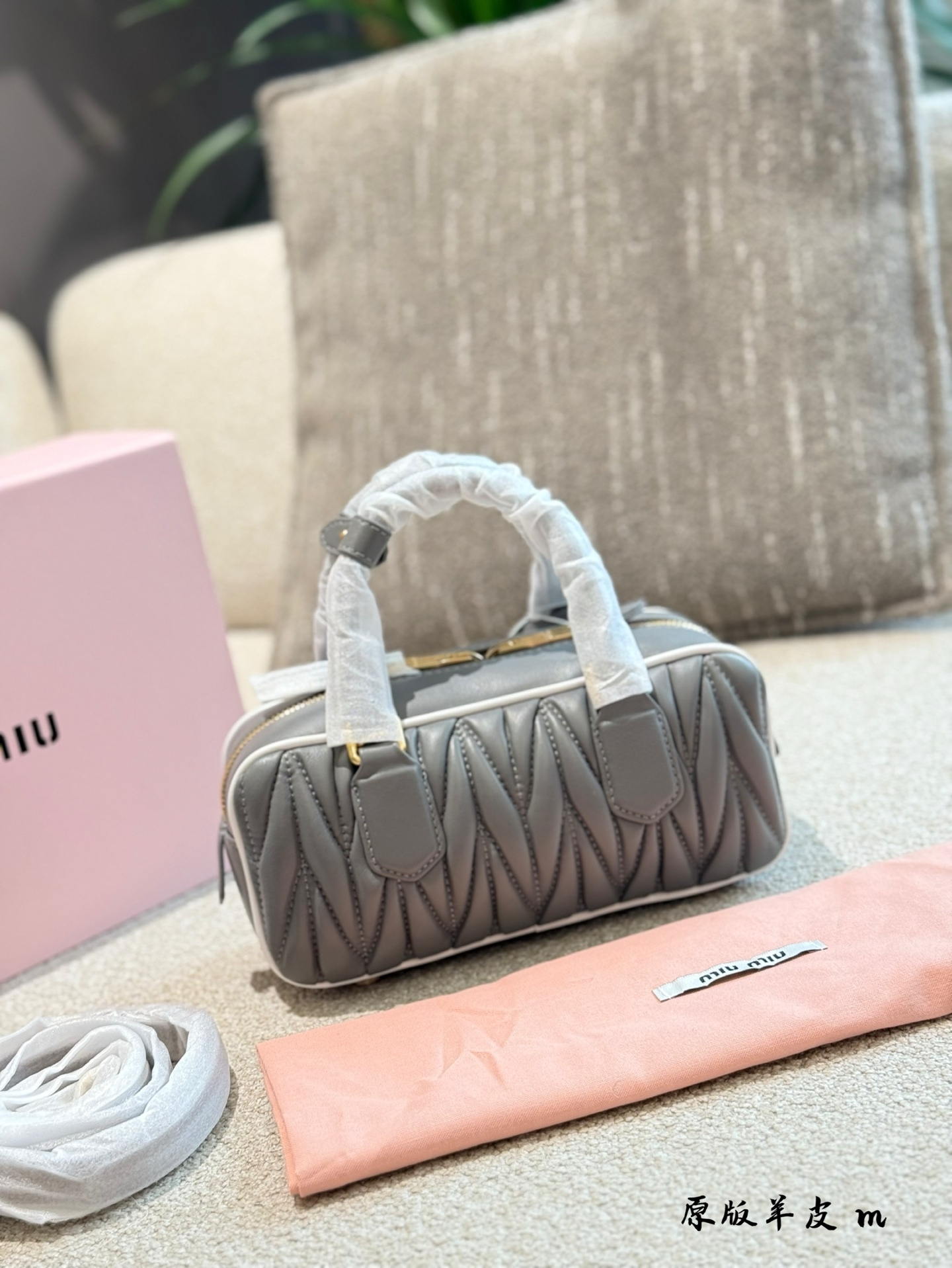 miu miu bag 129