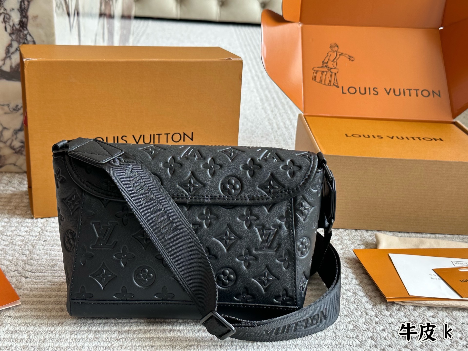 LV Gold Quilted Bag 1604
