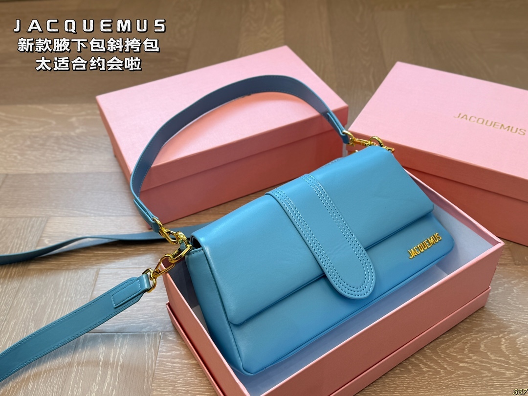 Jacquemus Rose Gold Vintage-Inspired Bag 008 27cm