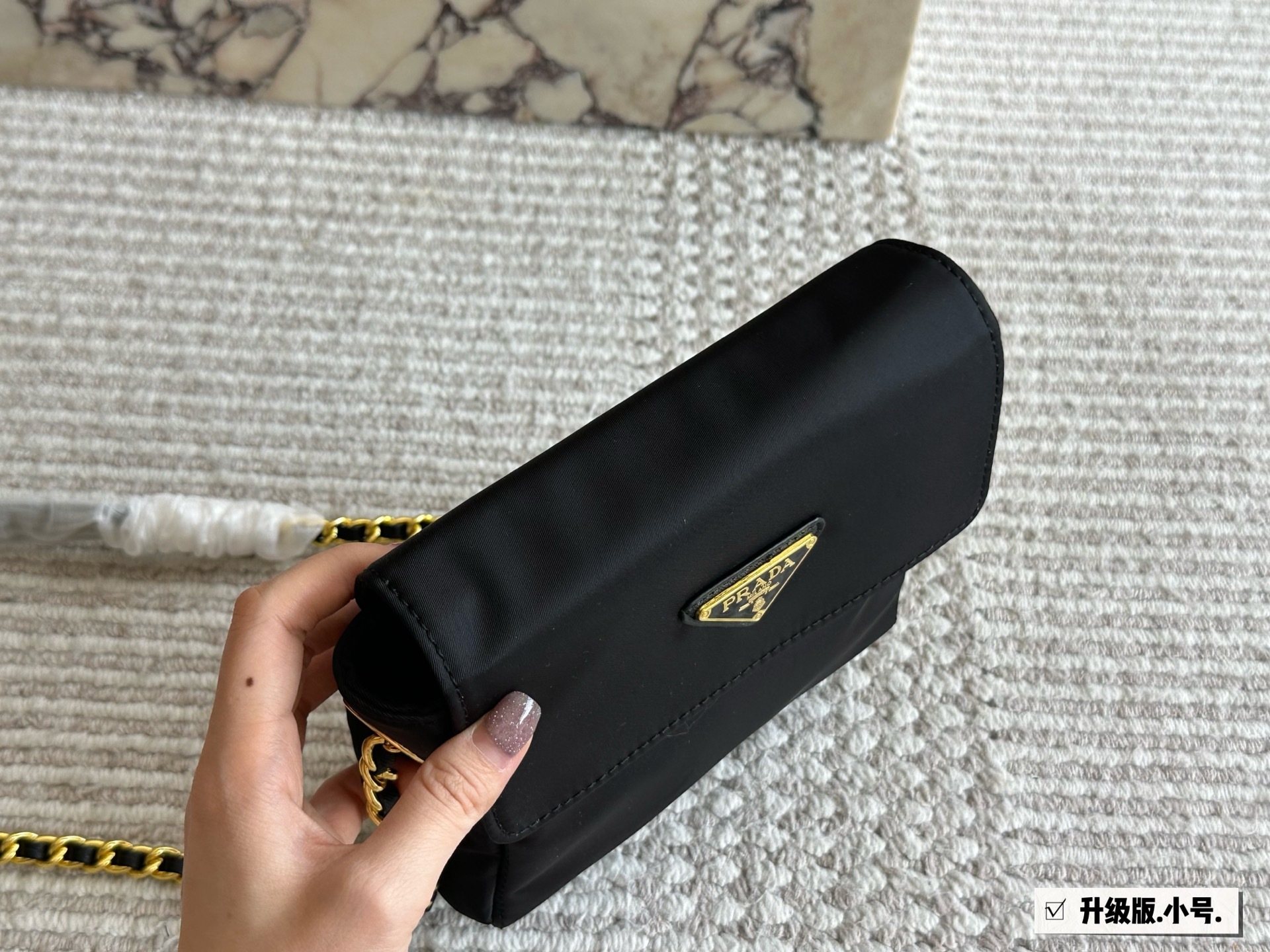 Prada Gold Logo-Accented Bag vintage 003