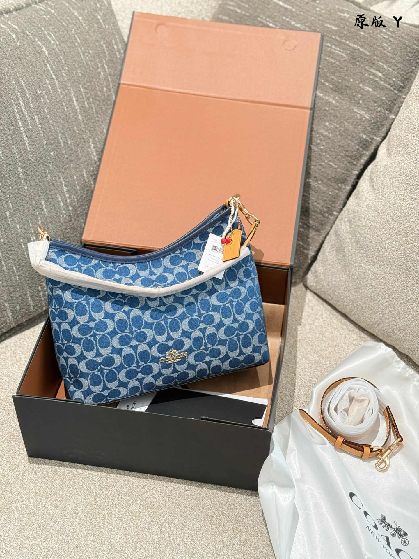 Coach Blue Quilted Bag 080