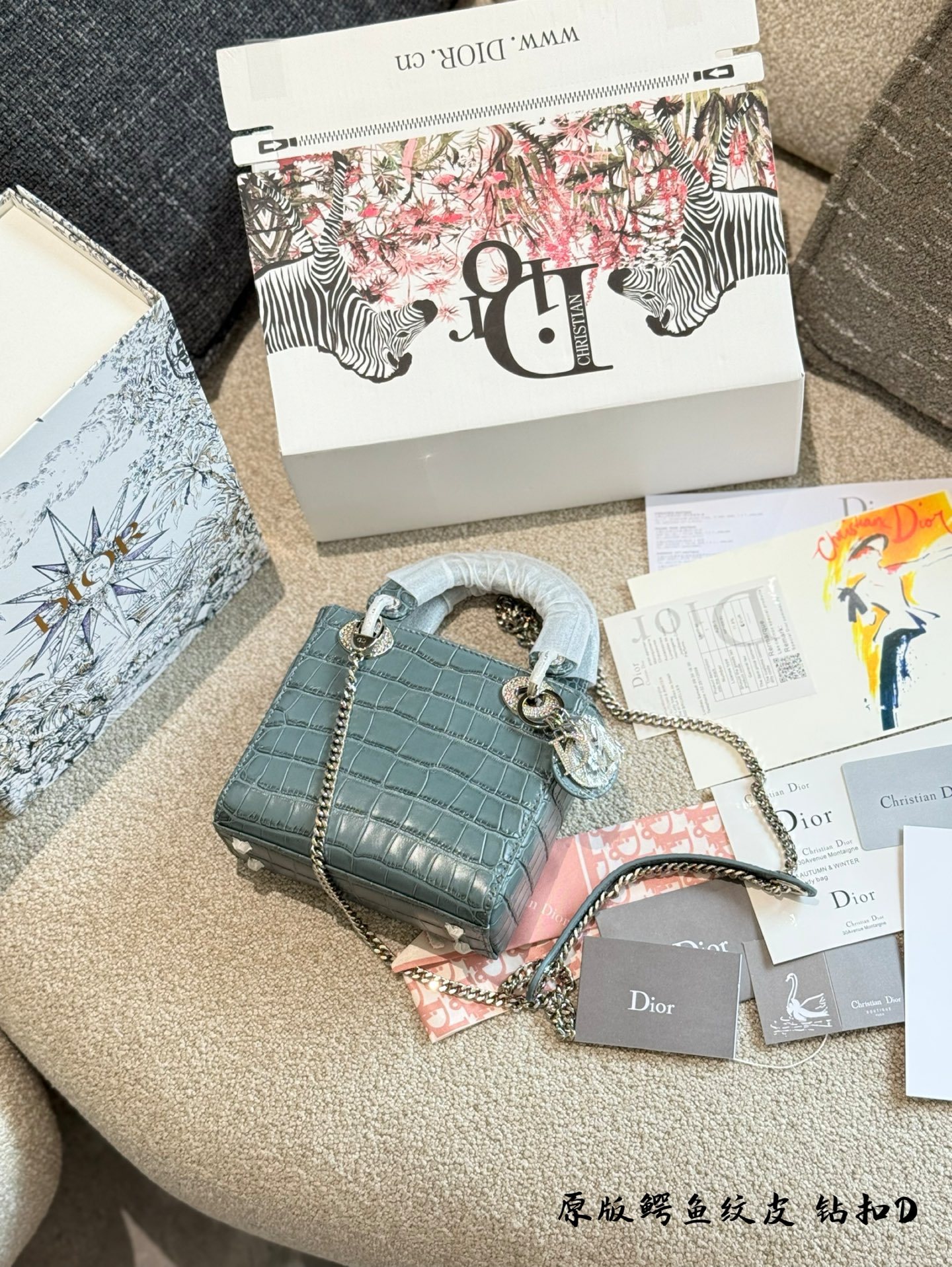Dior Silver Vintage-Inspired Bag 747