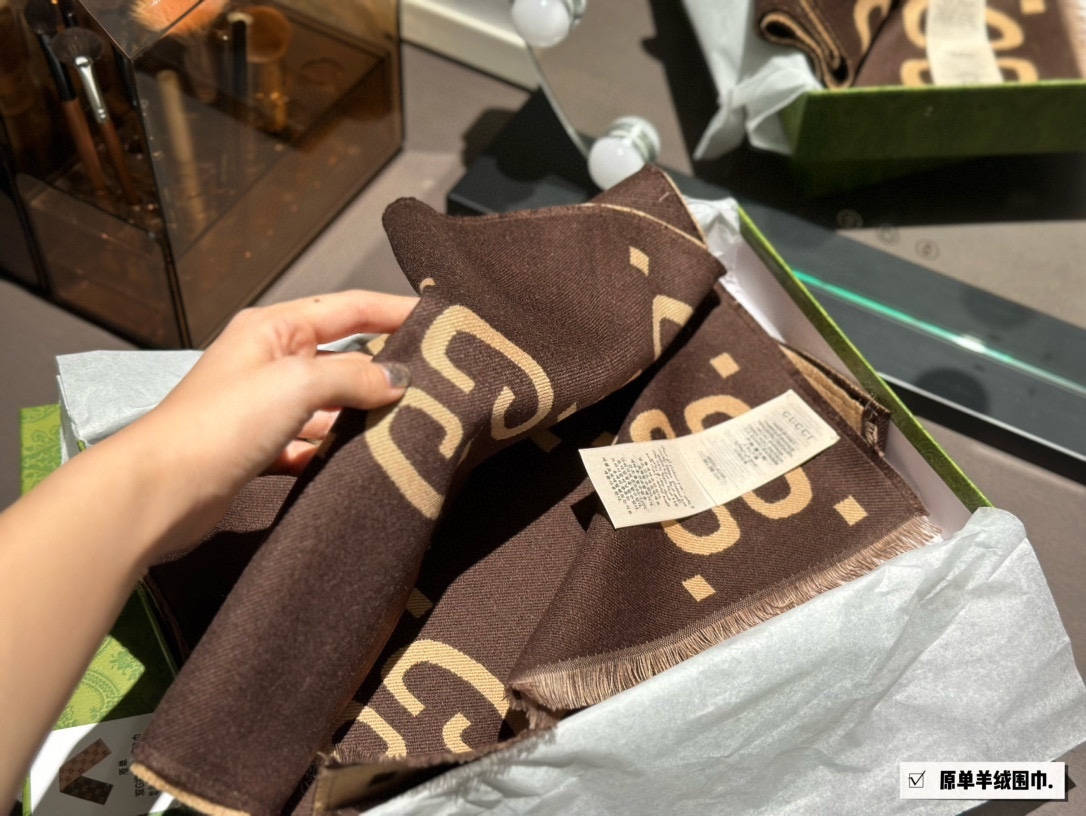 Gucci scarf 593 Brown Logo-Accented Accessory