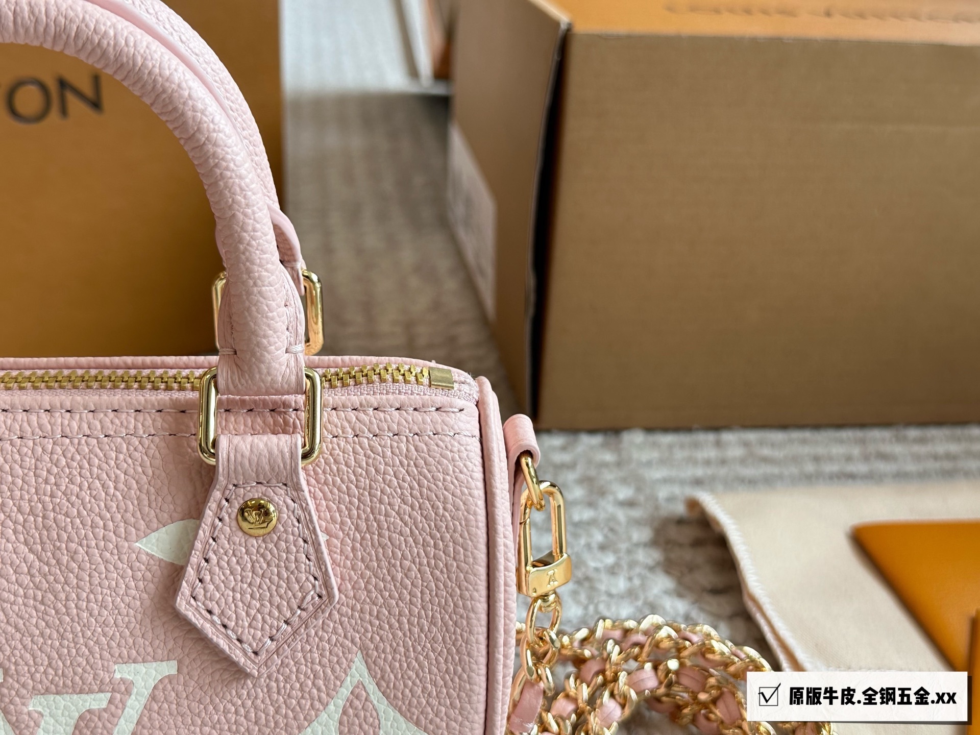 LV Rose Gold Logo-Accented Bag 1457