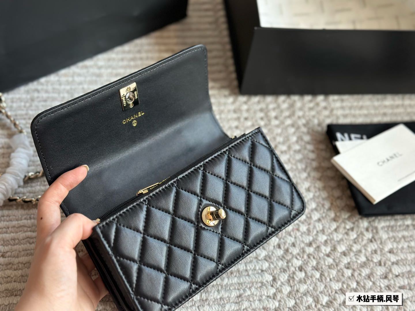 Chanel Beige Quilted Bag 1354