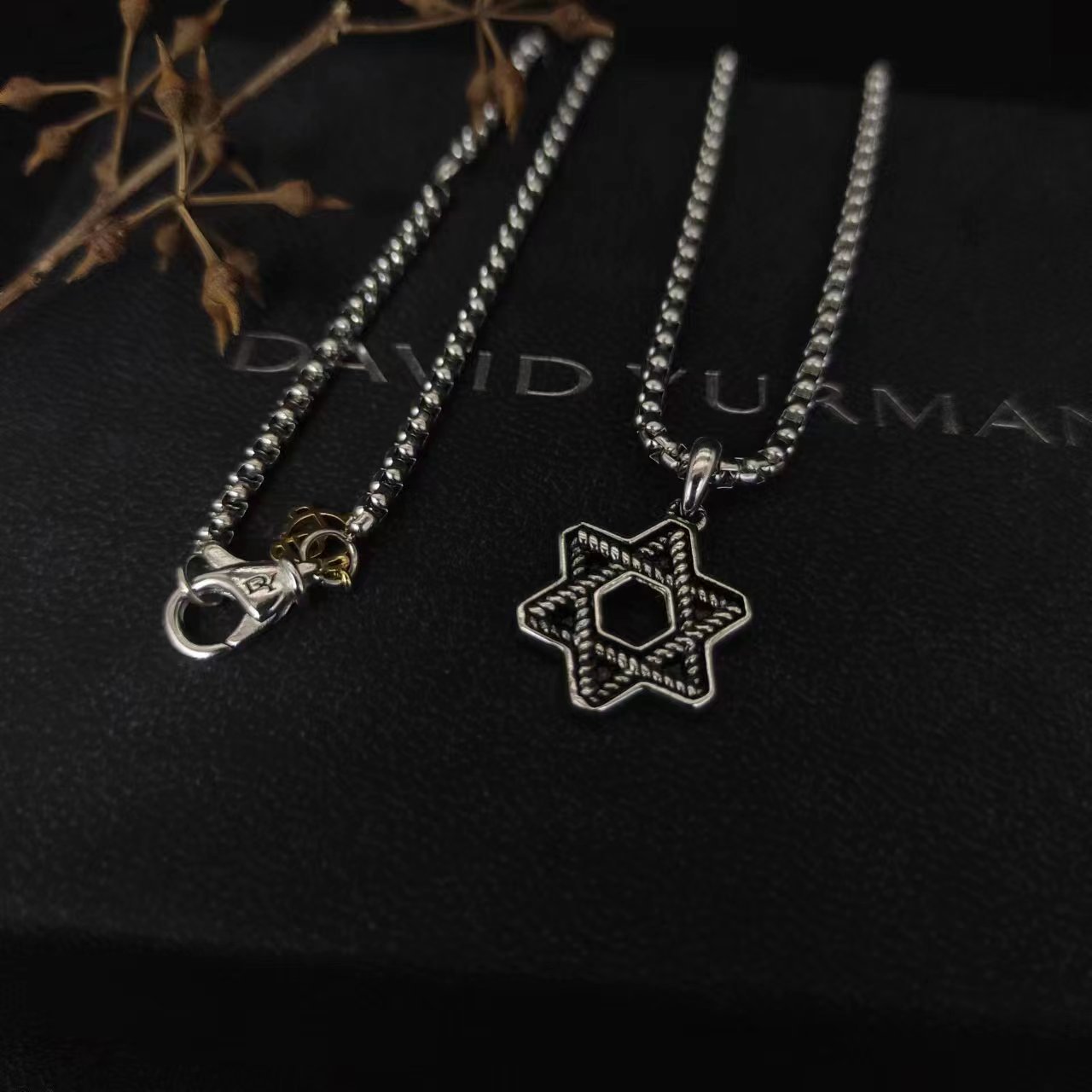 David Yurman Silver Logo-Accented Necklace 131