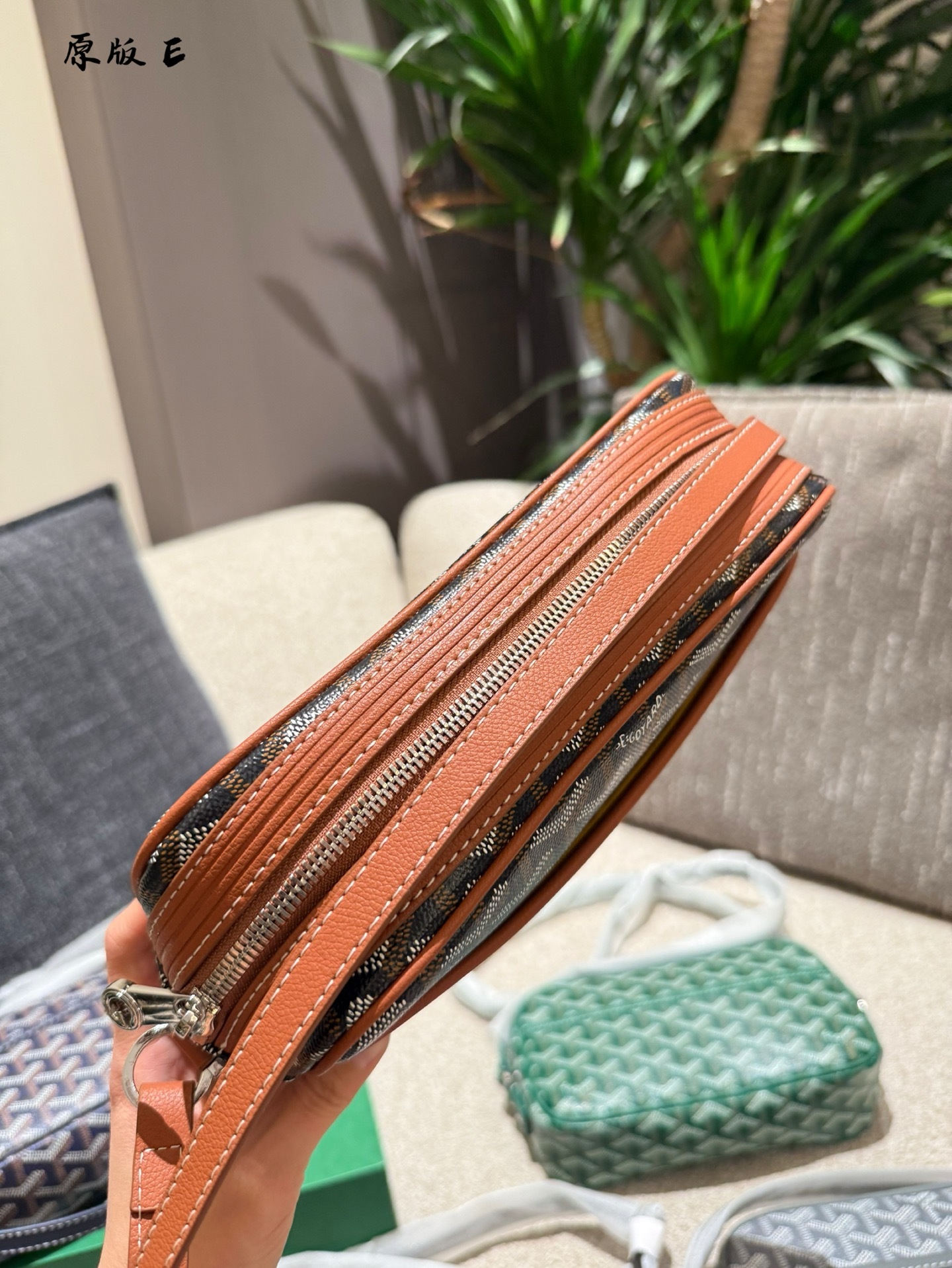 Goyard Brown Quilted Bag 013