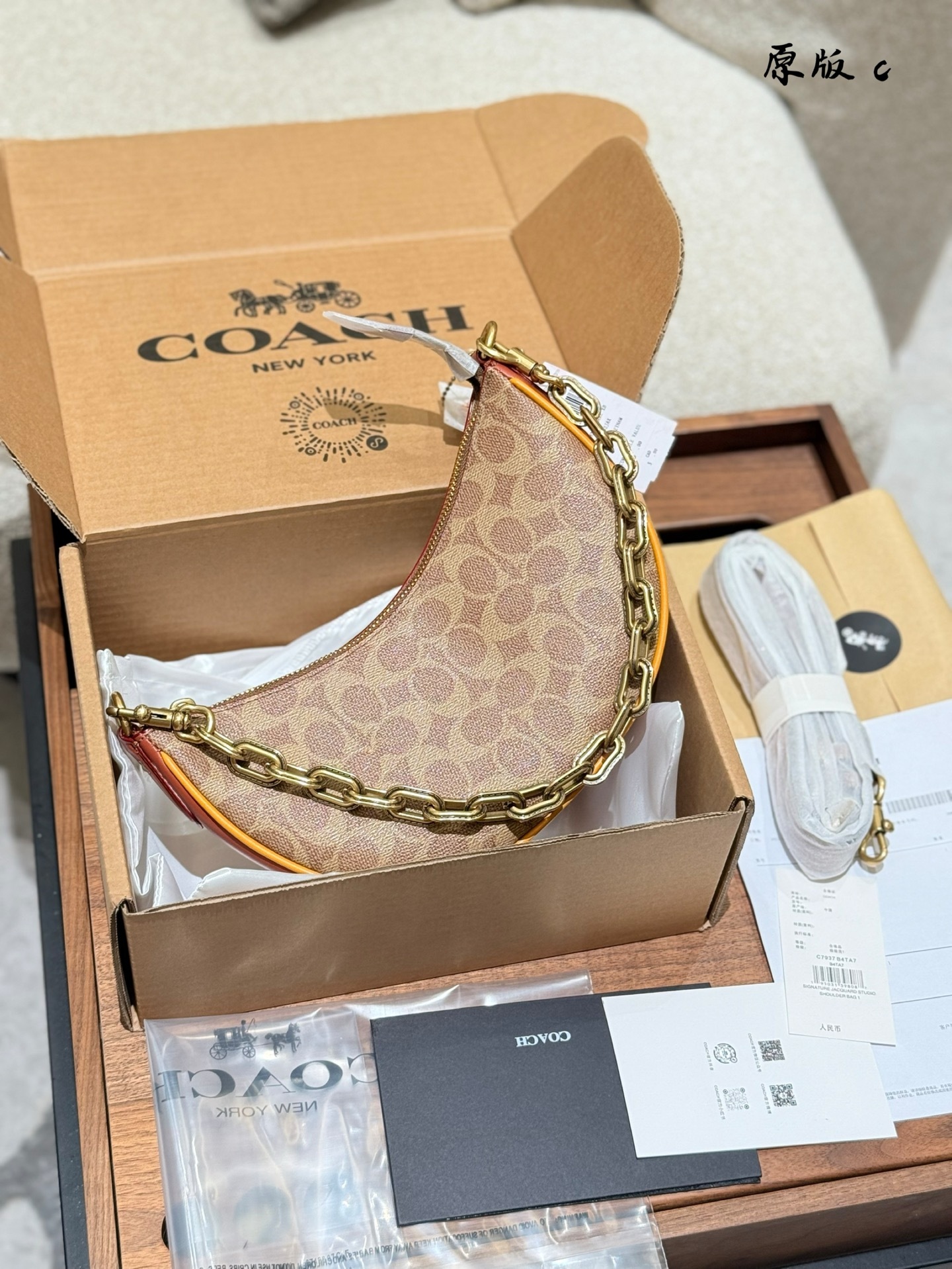 Coach Gold Delicate Bag 050