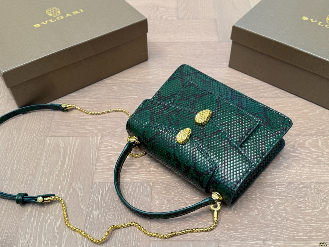 BVLGARI Green Vintage-Inspired Bag 198