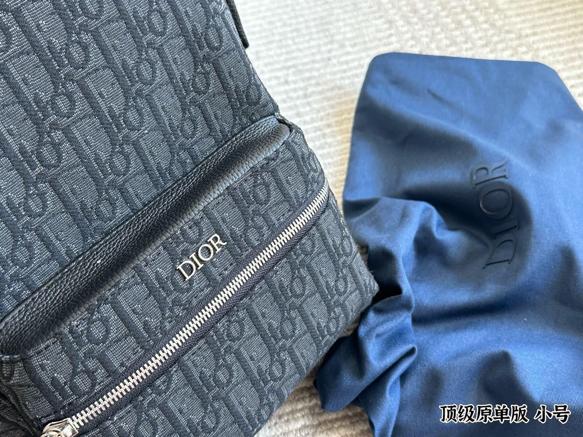 Dior Blue Quilted Bag 738