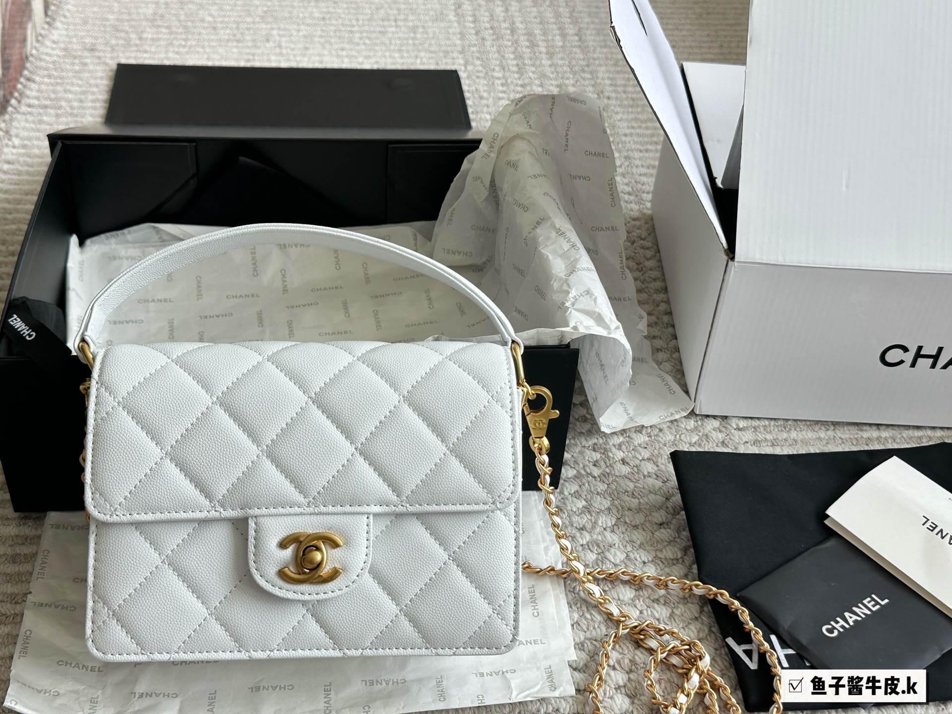 Chanel Beige Quilted Bag 1318