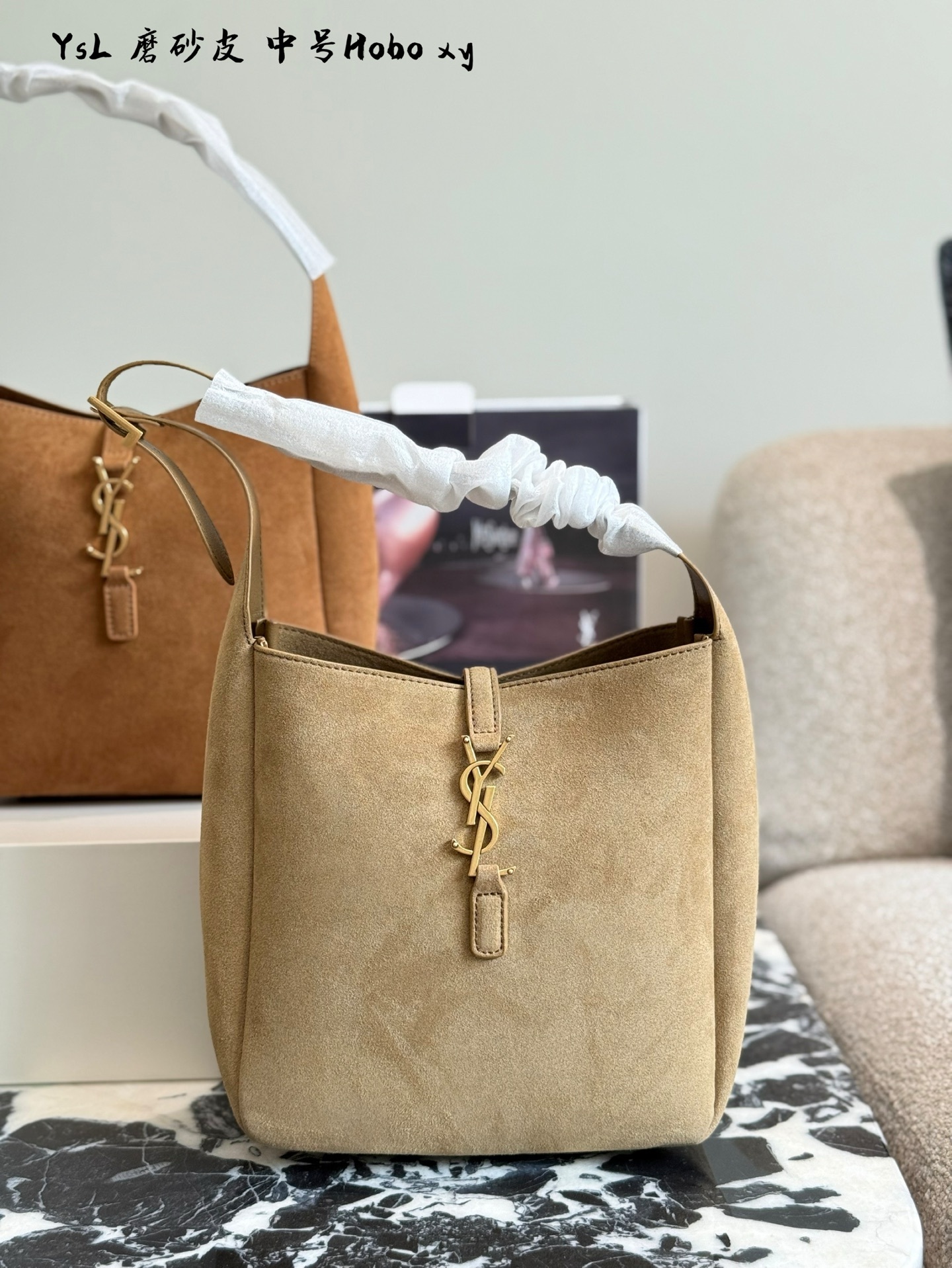 YSL Rose Gold Vintage-Inspired Bag 111