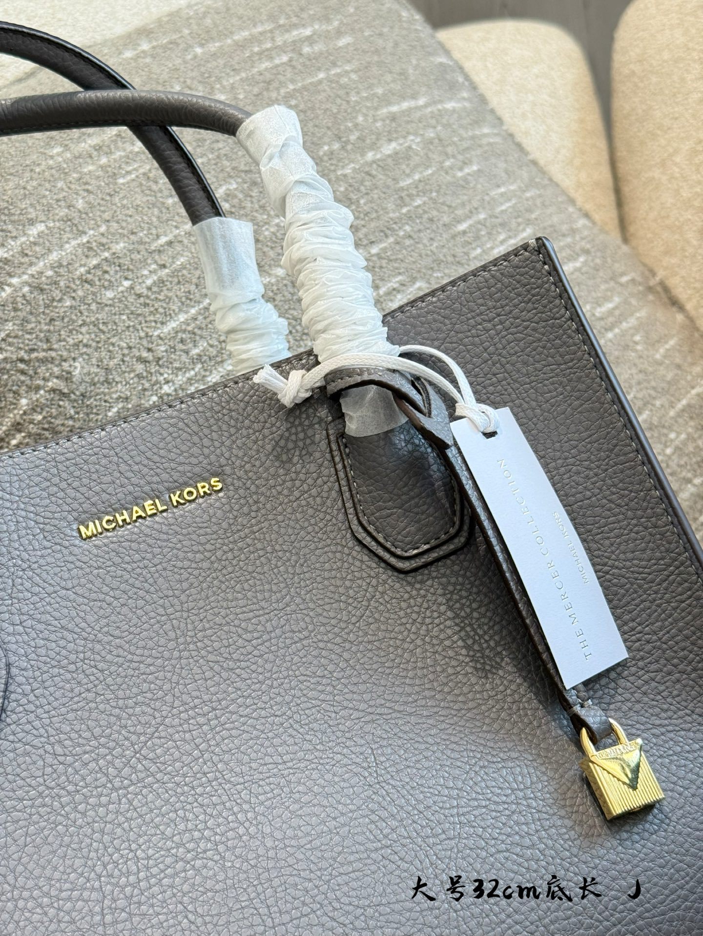Michael Kors MK Green Logo-Accented Bag 041