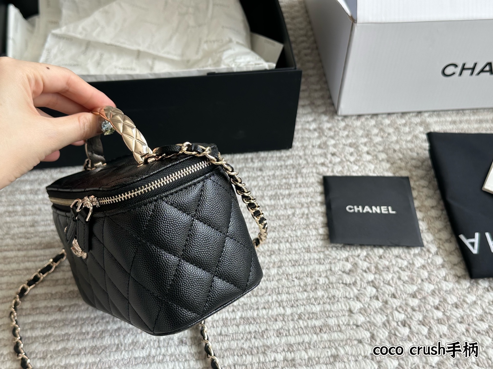 Chanel Beige Logo-Accented Bag 1259