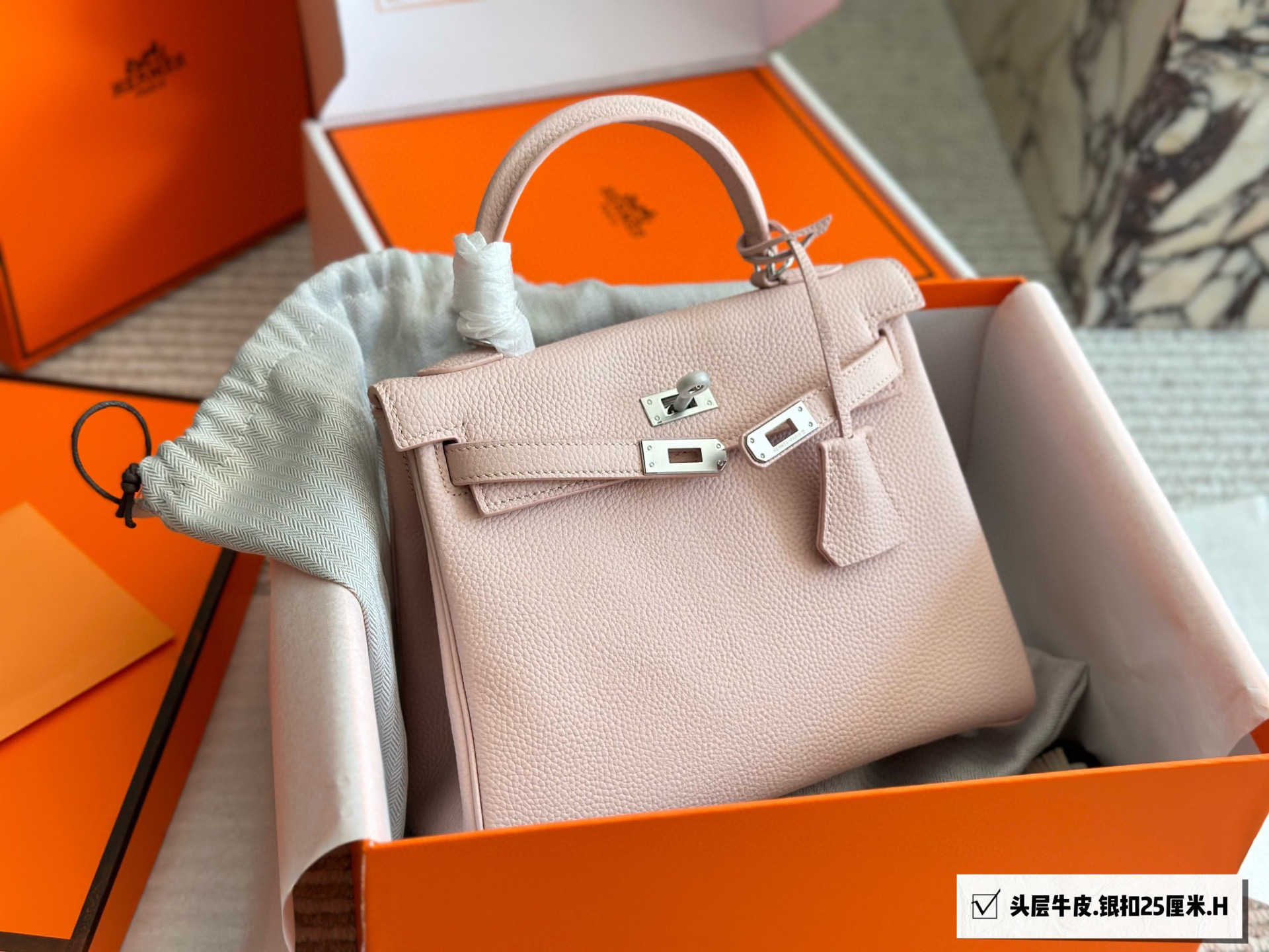 Hermes h kelly 25 Orange Logo-Accented Bag 252