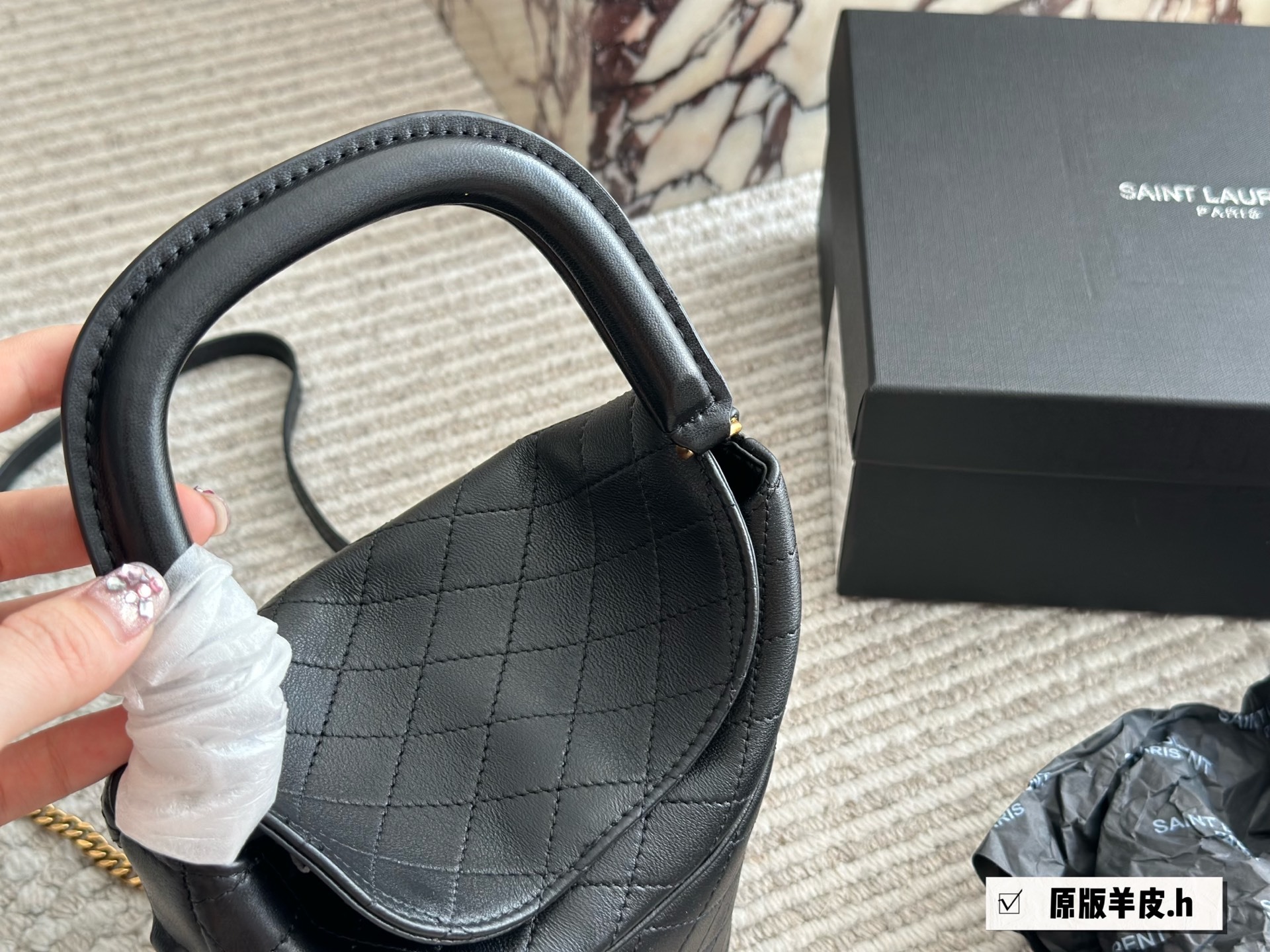 YSL Gold Logo-Accented Bag 157