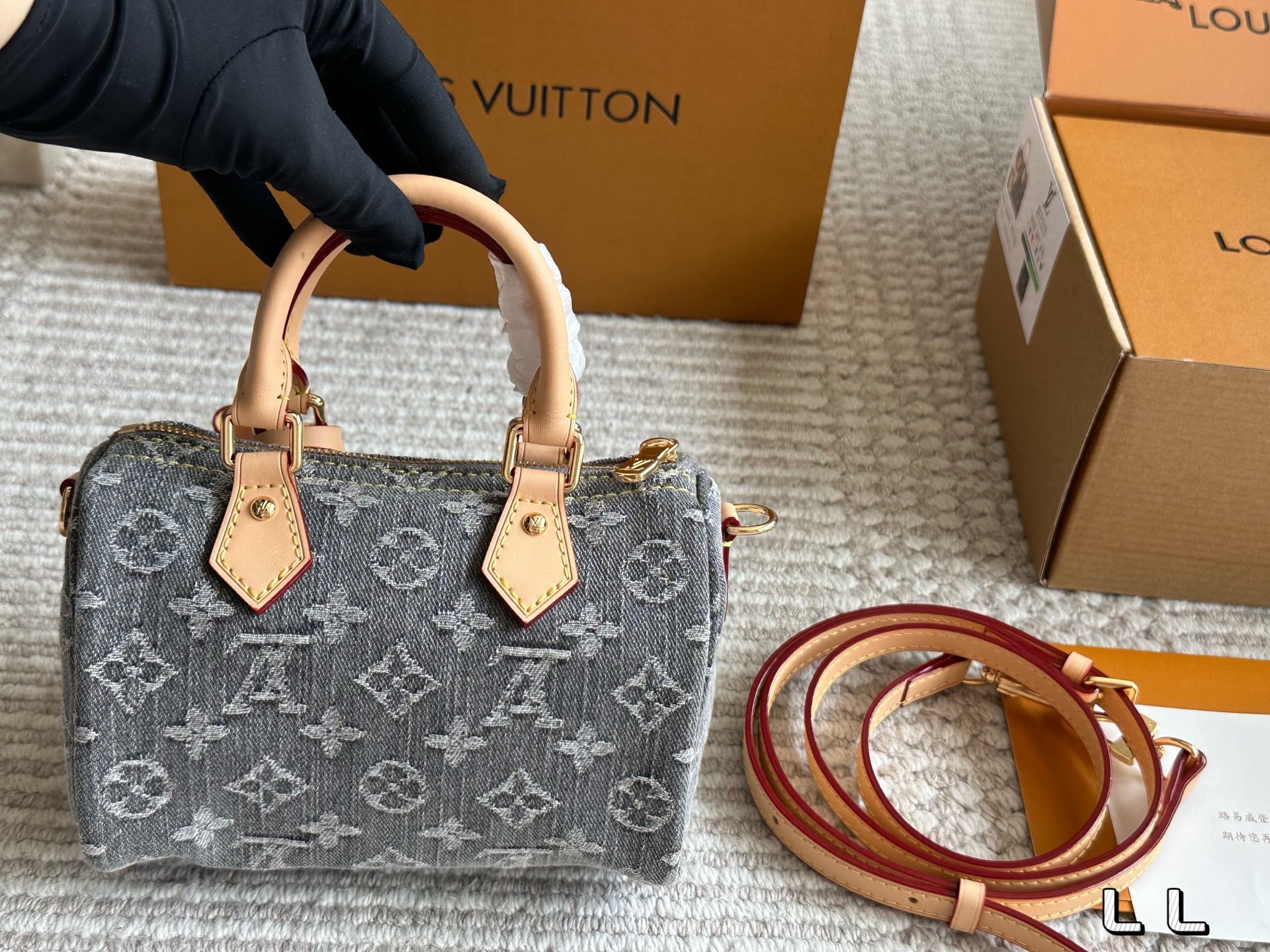 LV Rose Gold Textured Bag 1270