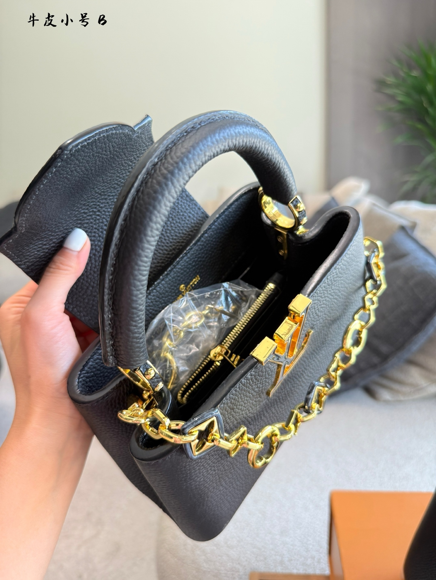 LV Gold Logo-Accented Bag 1466