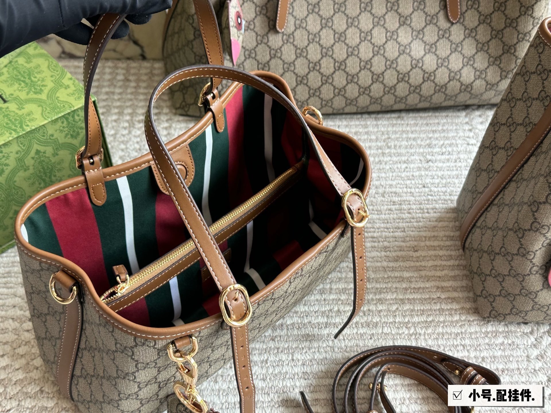 gucci bag 567