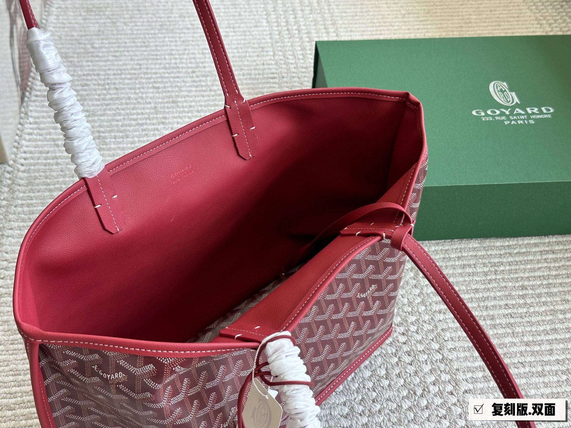 Goyard Rose Gold Quilted Bag 007