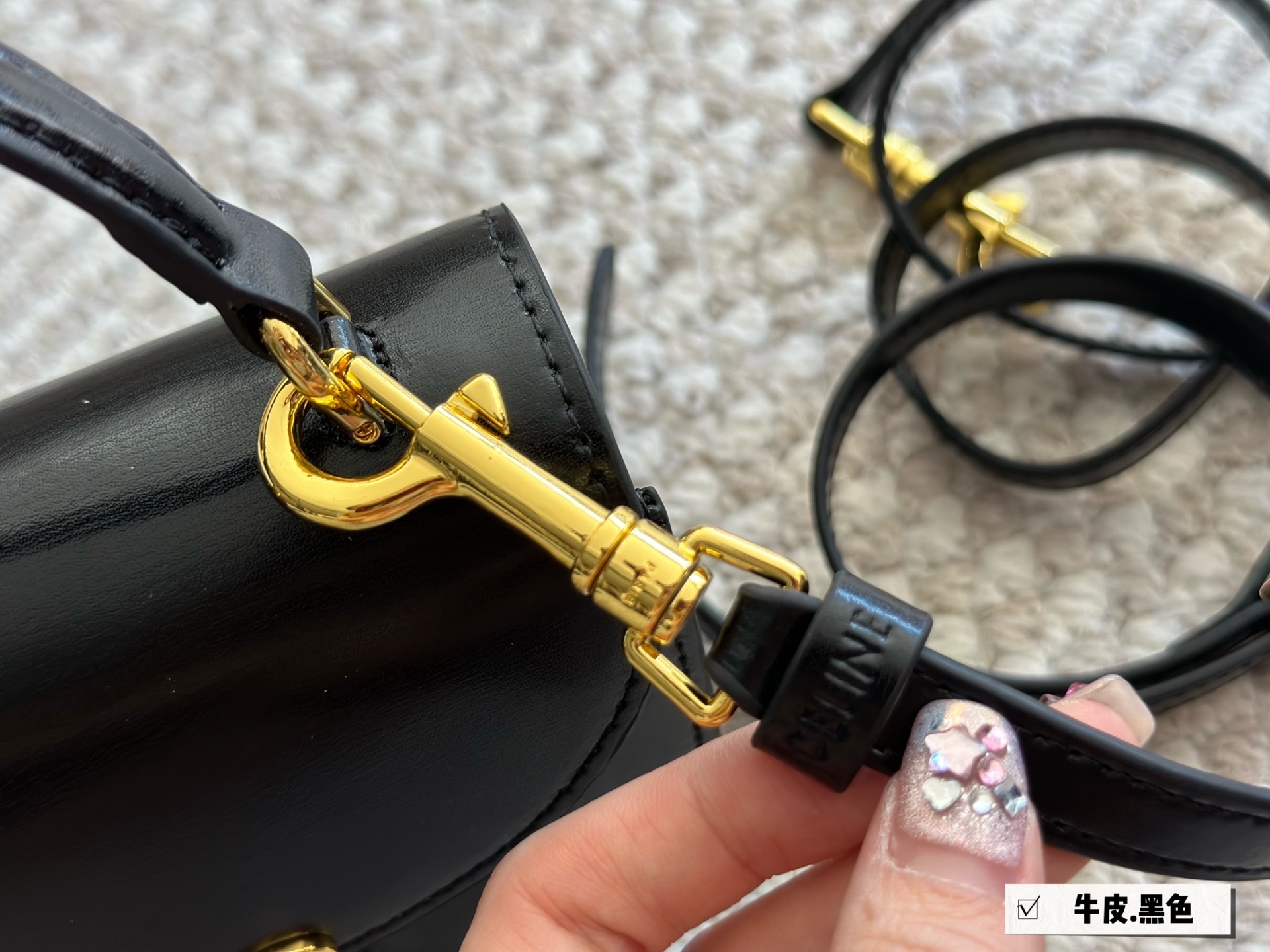 Celine Gold Logo-Accented Bag 269