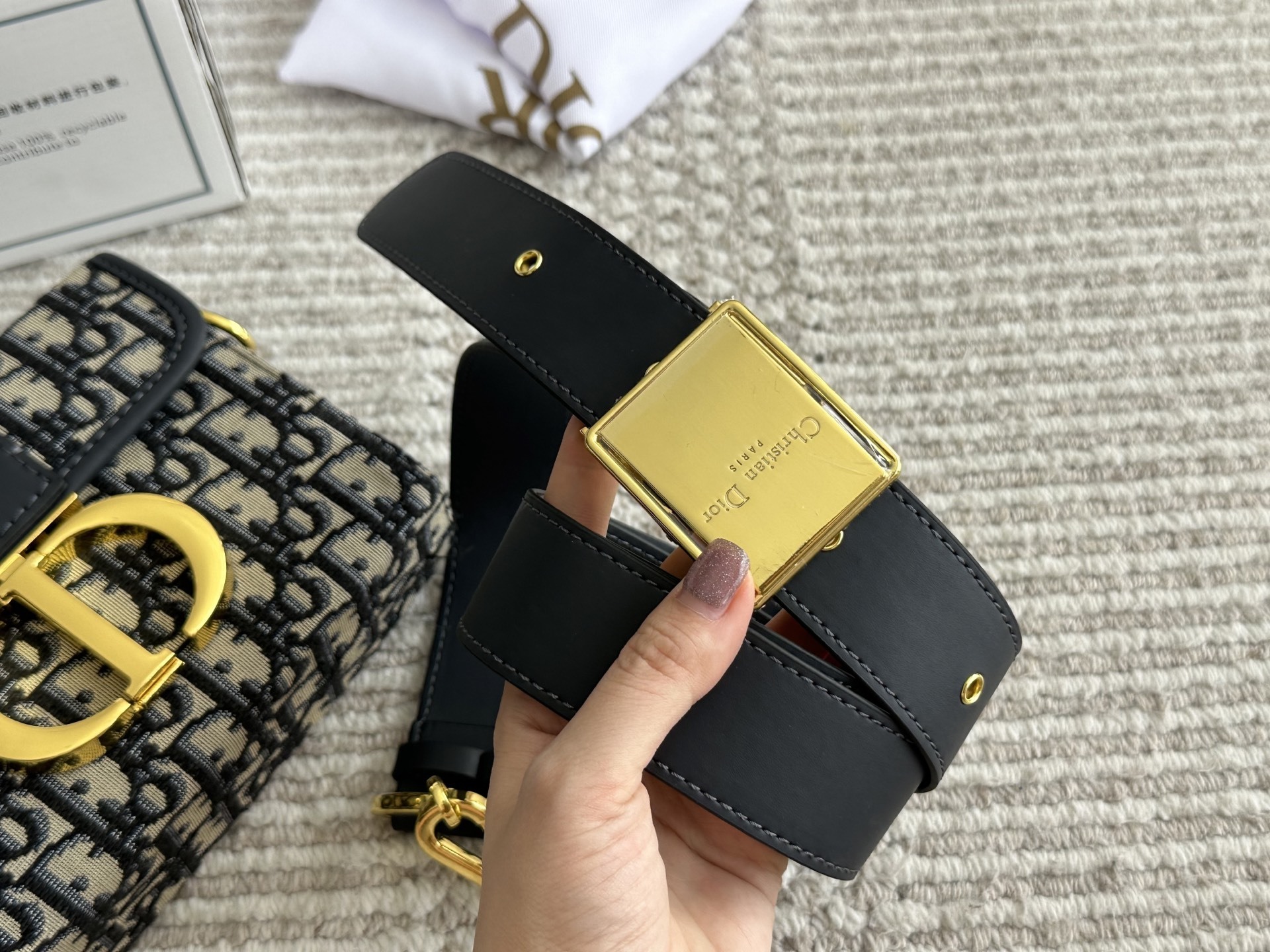 Dior Gold Quilted Bag 755