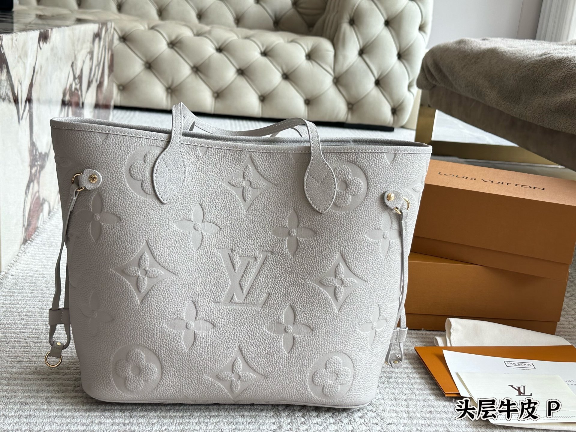 LV Silver Logo-Accented Bag 1297