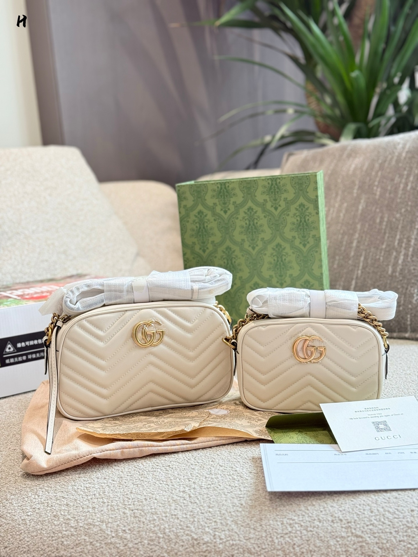 Gucci Rose Gold Quilted Bag 550