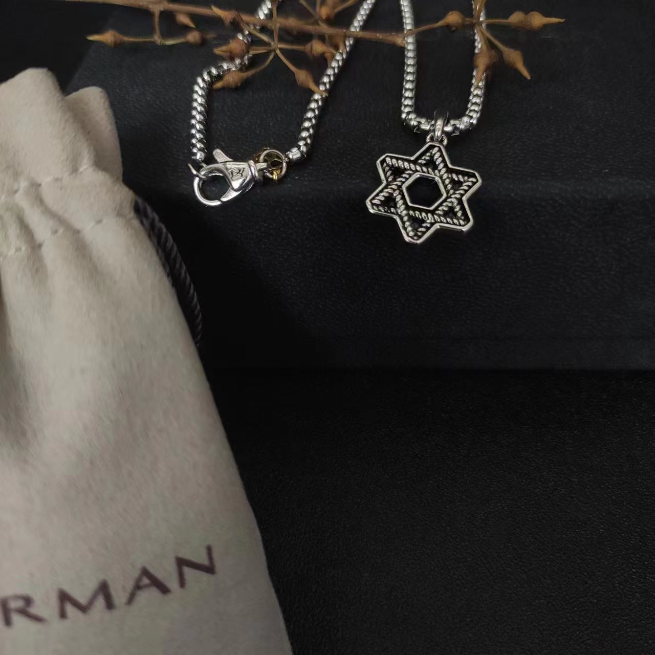 David Yurman Silver Logo-Accented Necklace 131