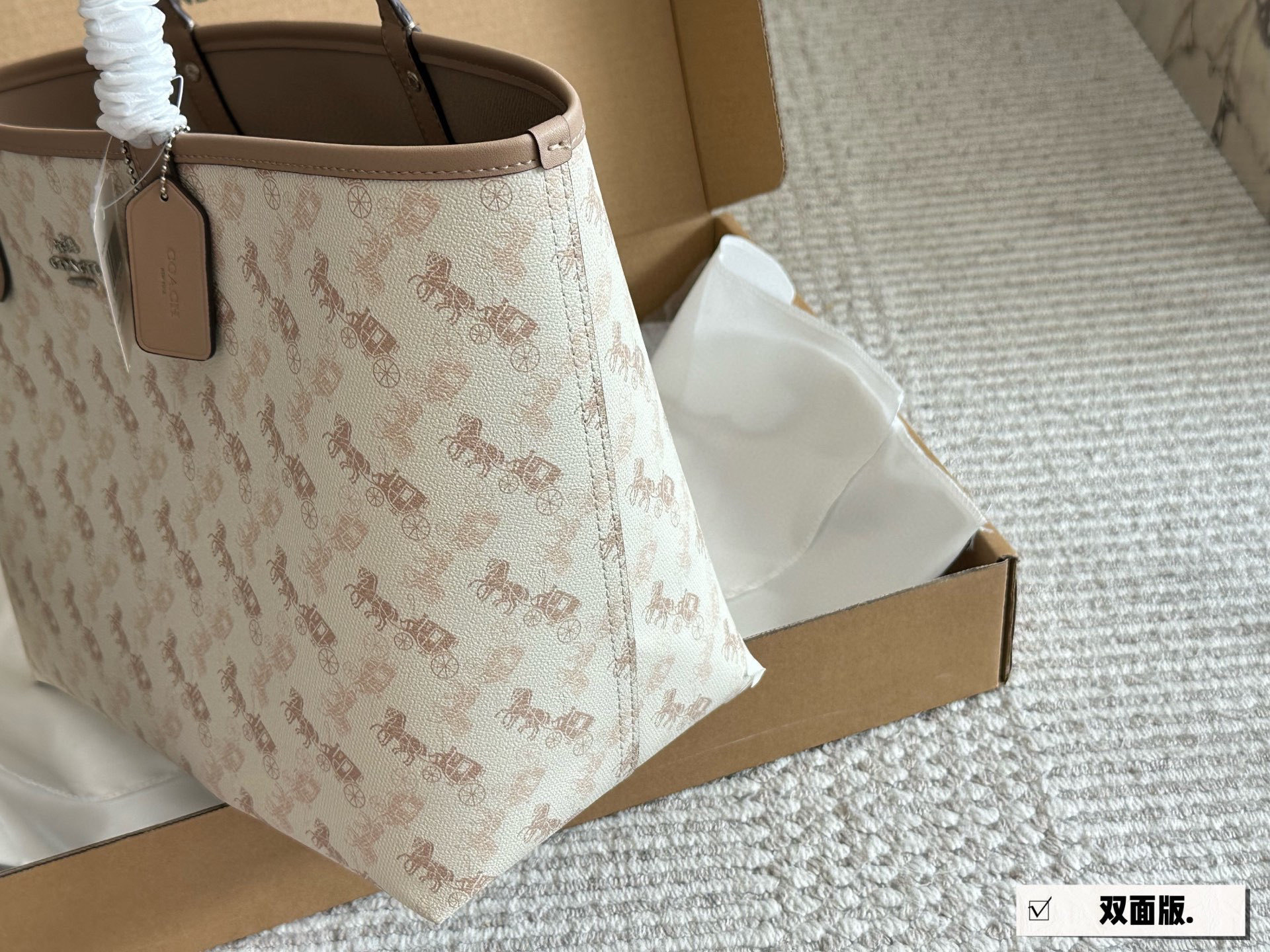 Coach Rose Gold Quilted Bag 163