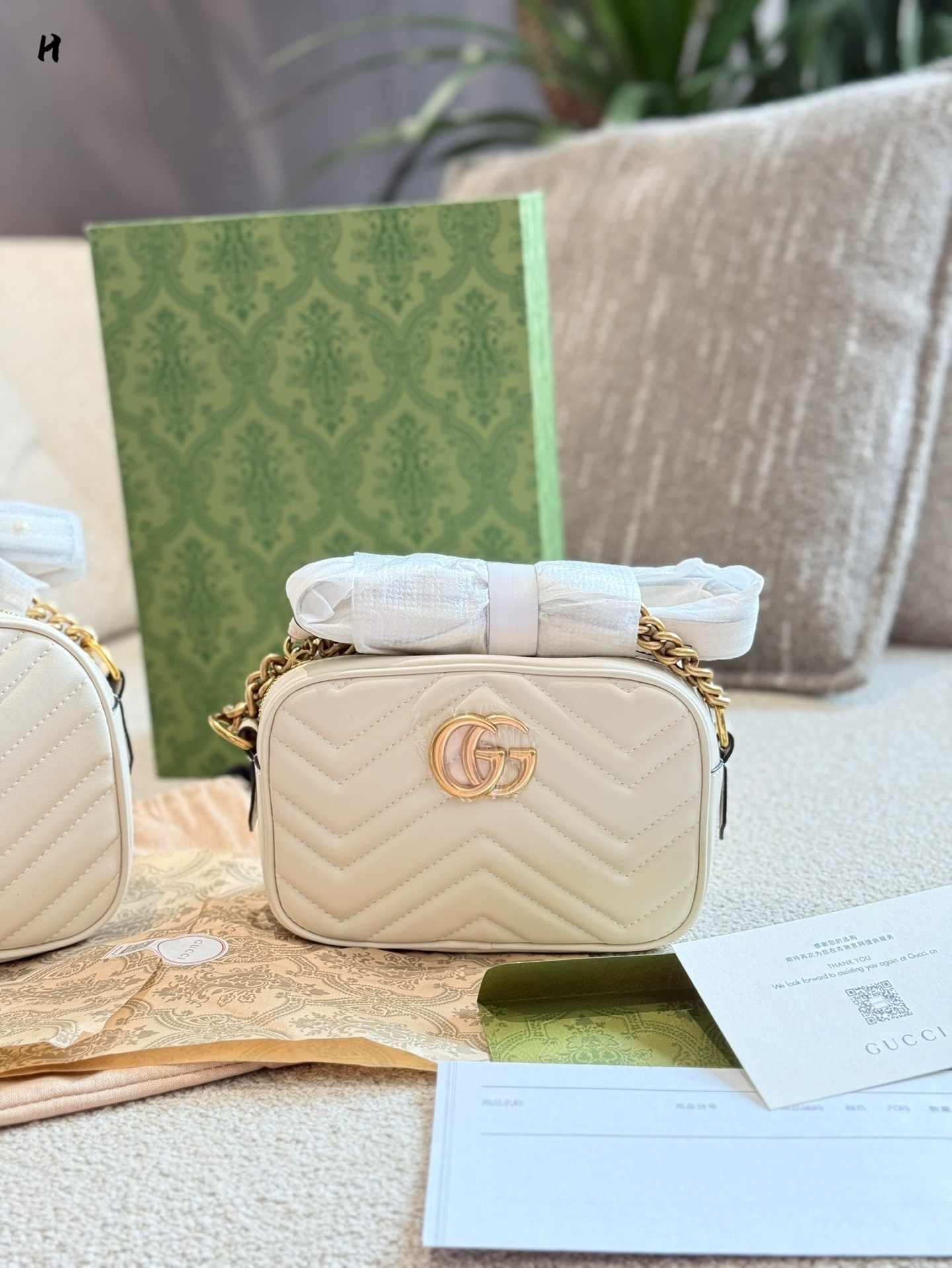 Gucci Rose Gold Quilted Bag 550