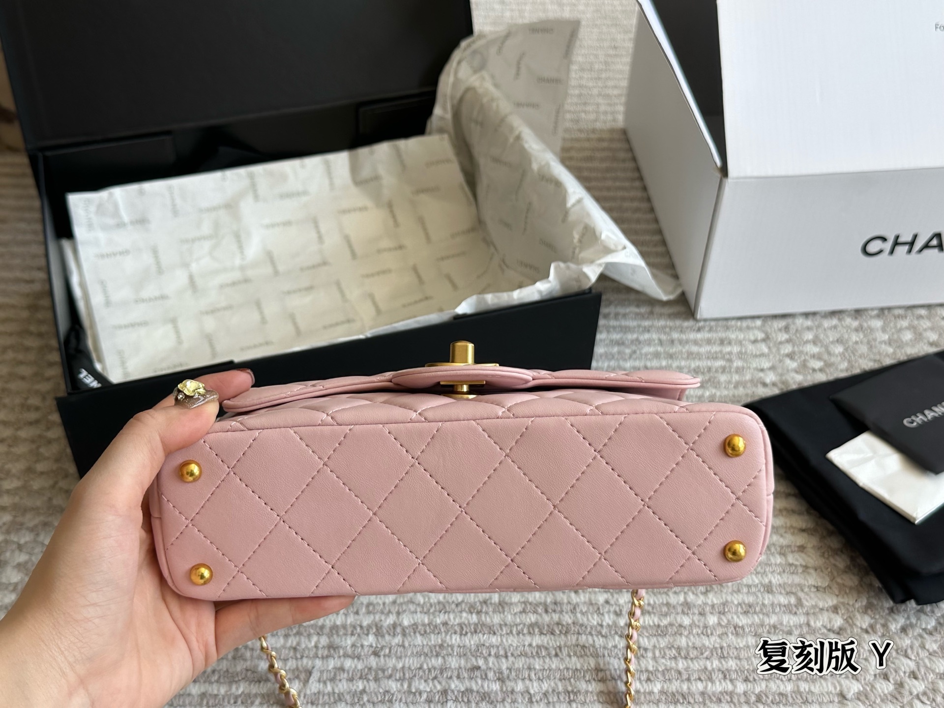 Chanel Rose Gold Quilted Bag 1394