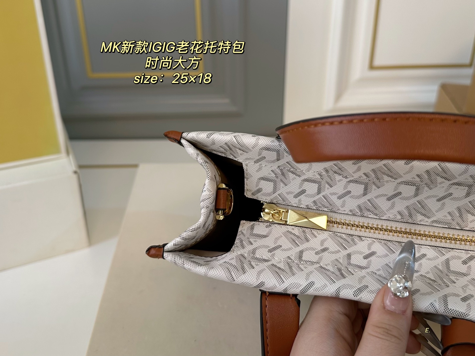 MICHAEL KORS MK bag 037