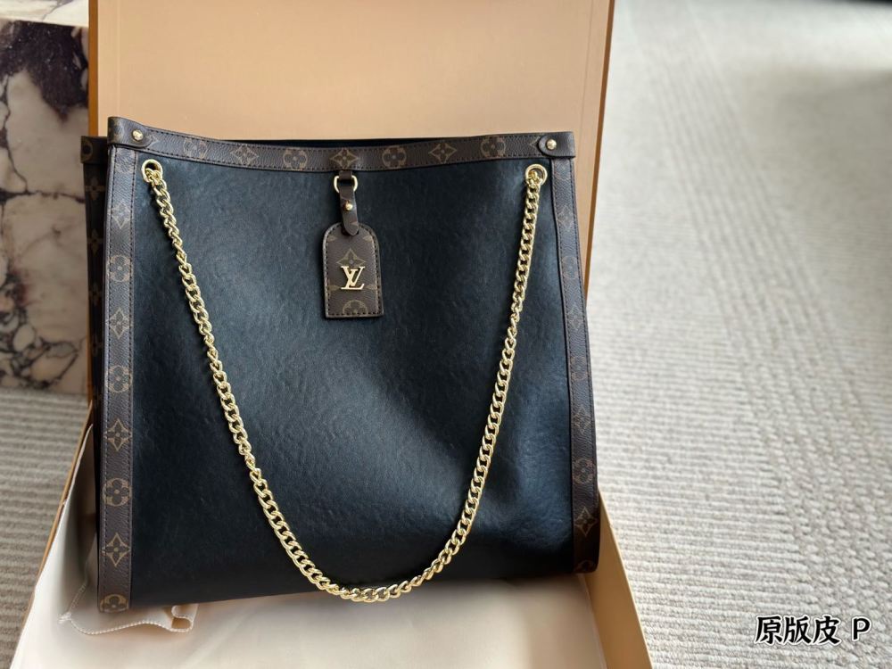 LV Silver Vintage-Inspired Bag 1617