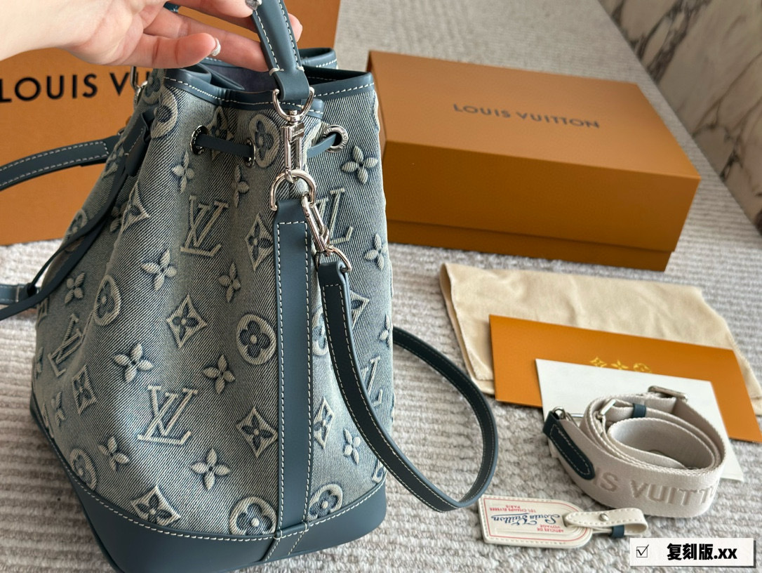 LV Silver Quilted Bag 1592