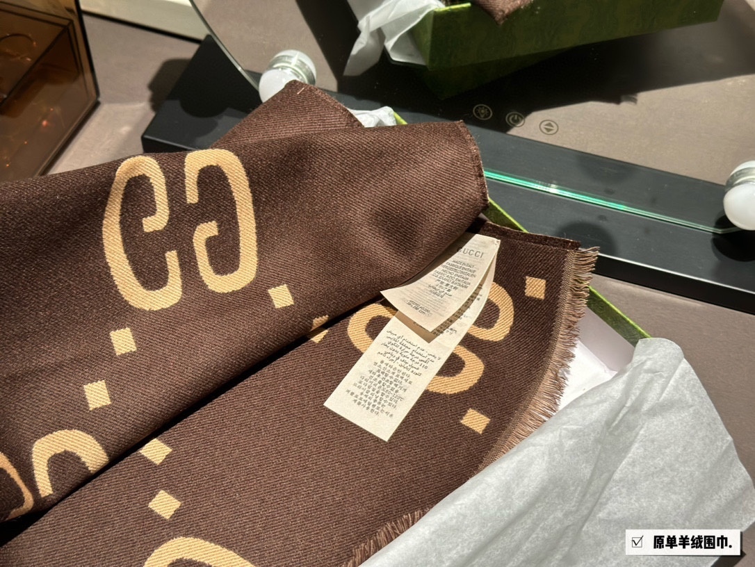 Gucci scarf 593 Brown Logo-Accented Accessory