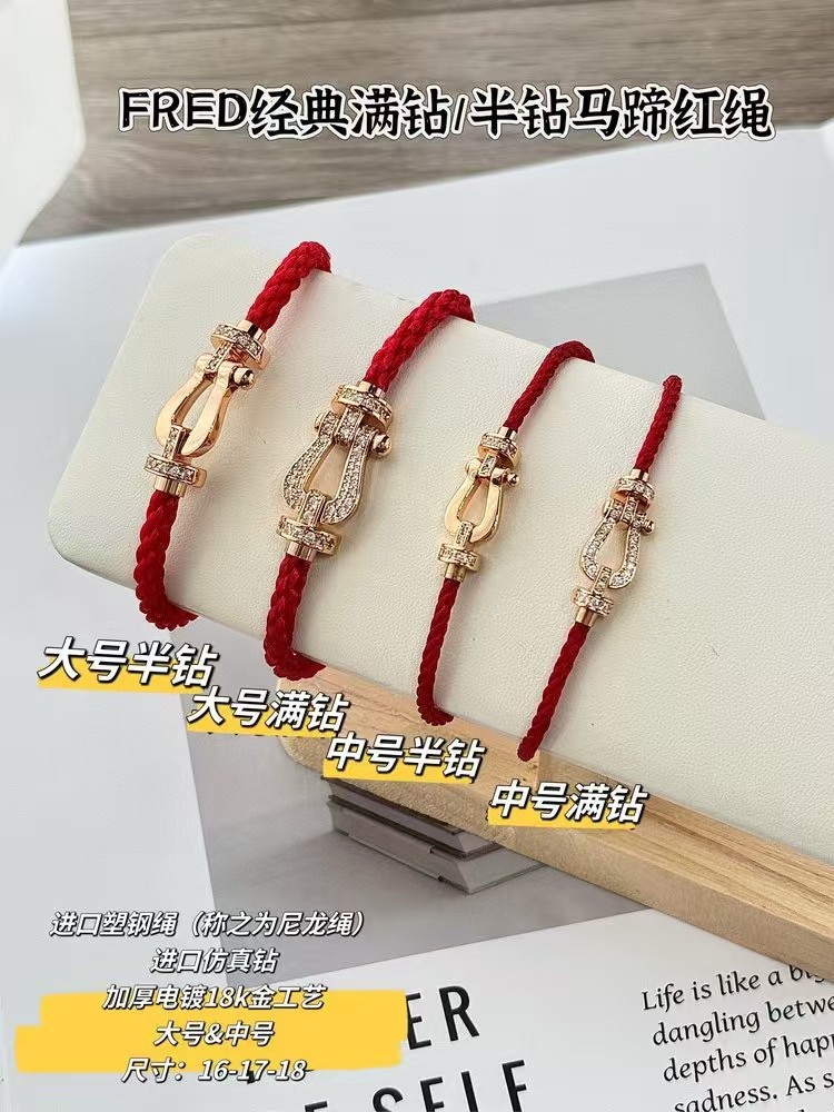 FRED Silver Logo-Accented Bracelet