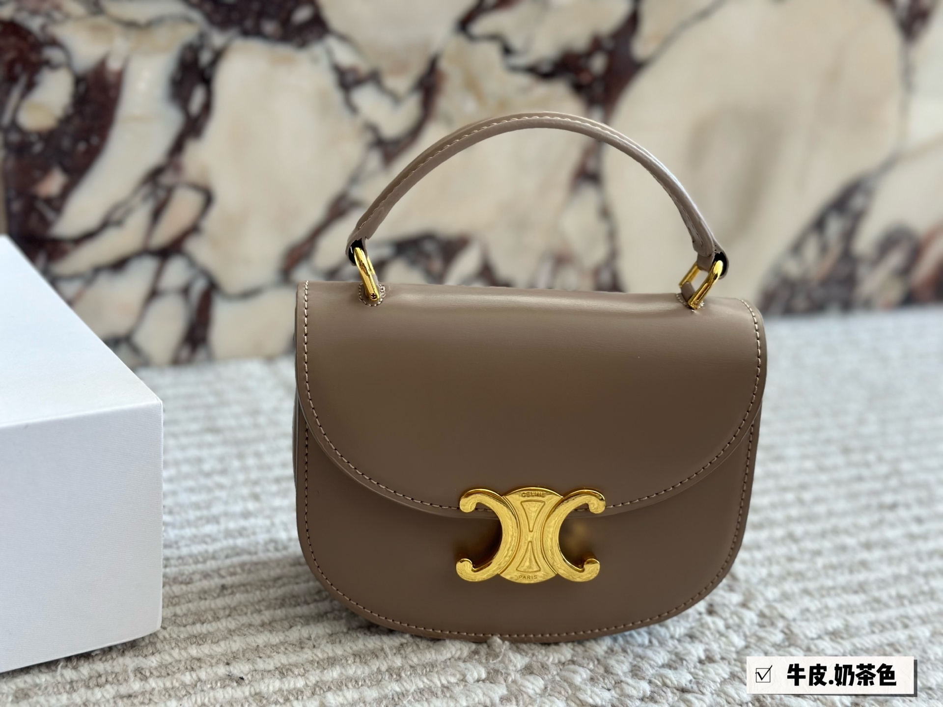 Celine Gold Logo-Accented Bag 269