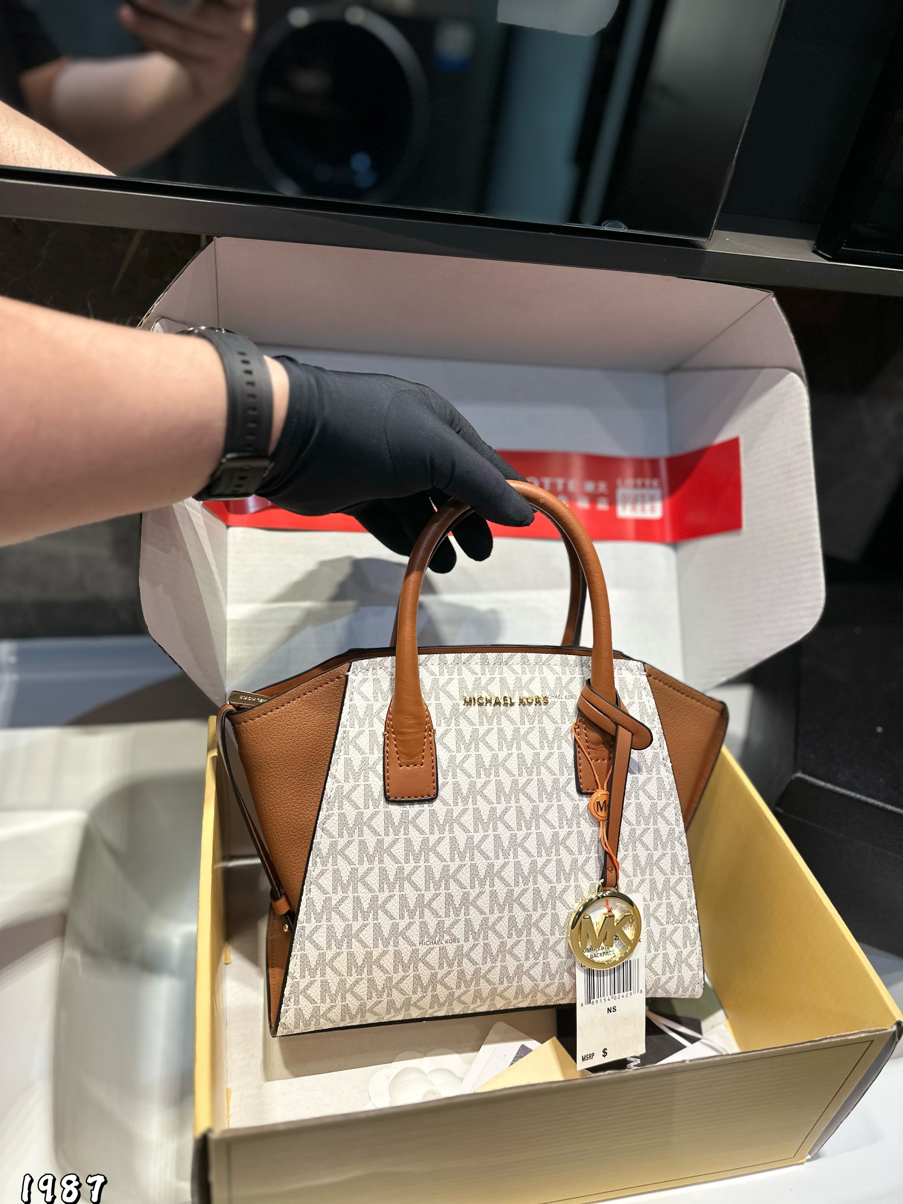 MICHAEL KORS MK bag 021
