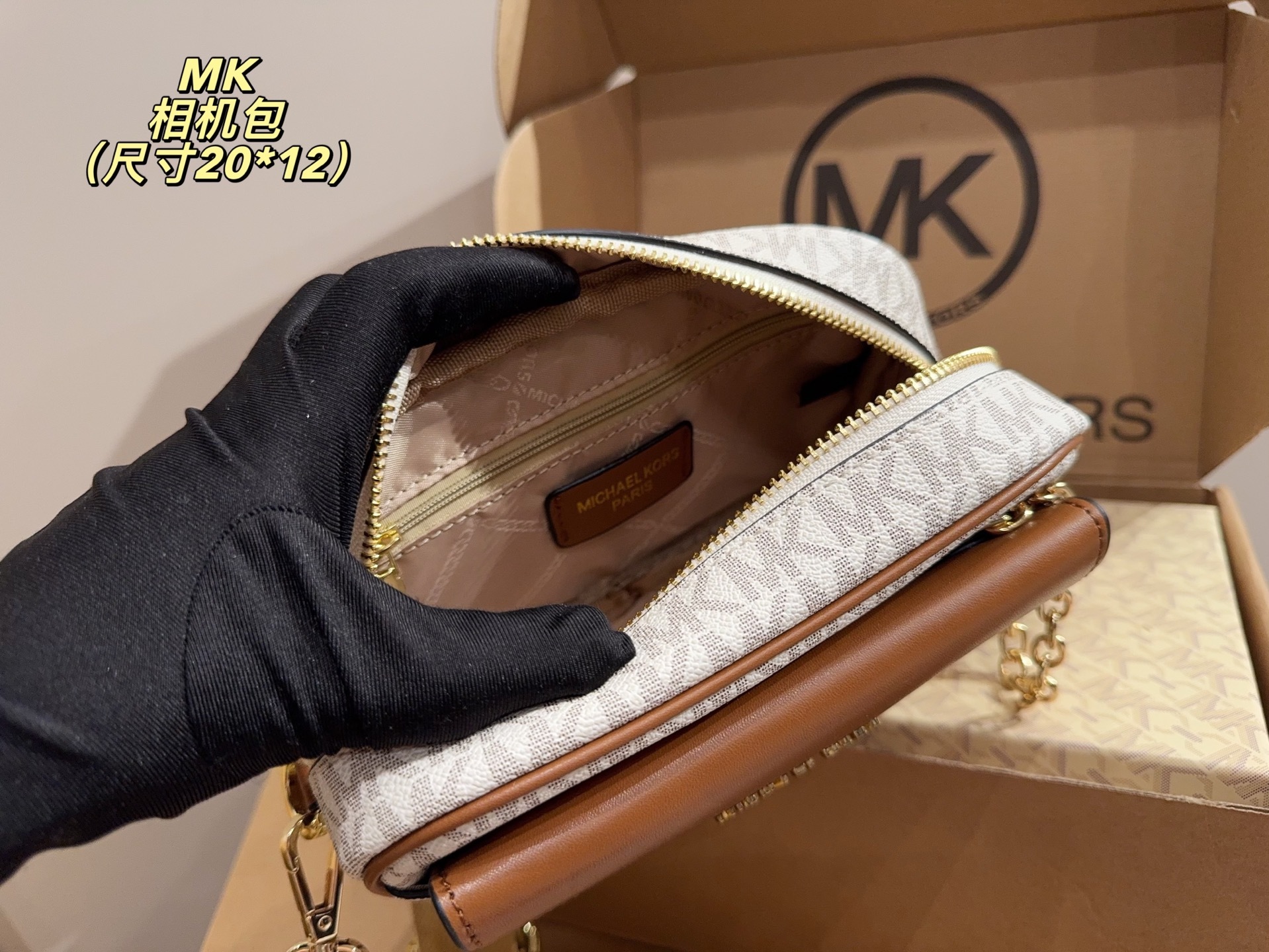 MICHAEL KORS MK mercer bag 040