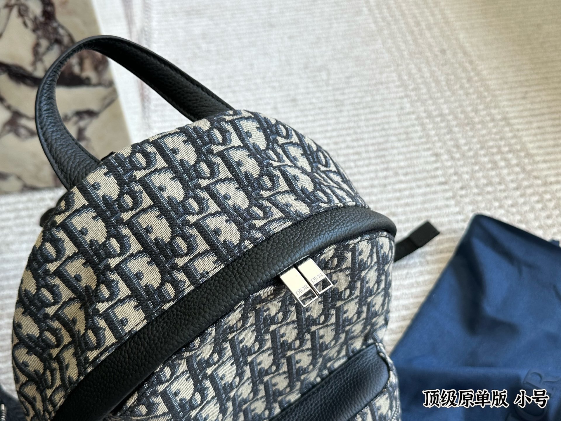 Dior Blue Quilted Bag 738